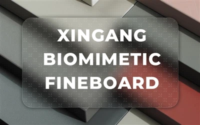 Биомиметическая доска Xingang